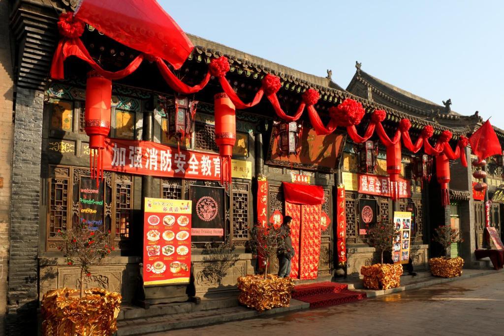 Pingyao Yucheng Yuan Inn Zewnętrze zdjęcie
