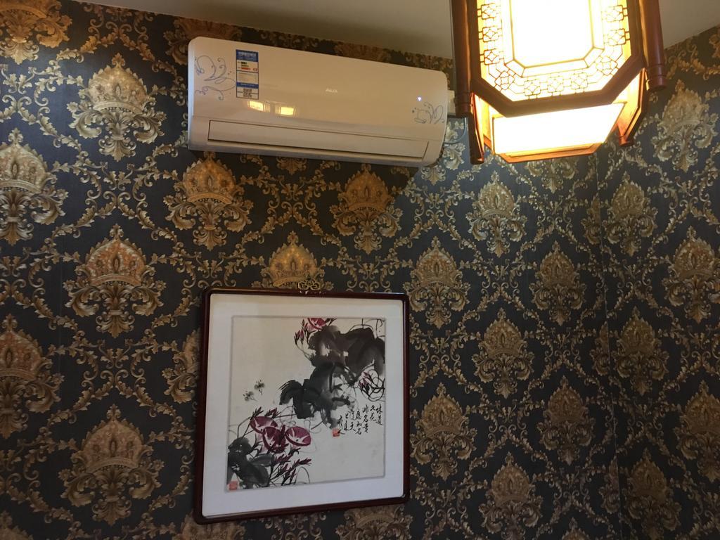 Pingyao Yucheng Yuan Inn Zewnętrze zdjęcie