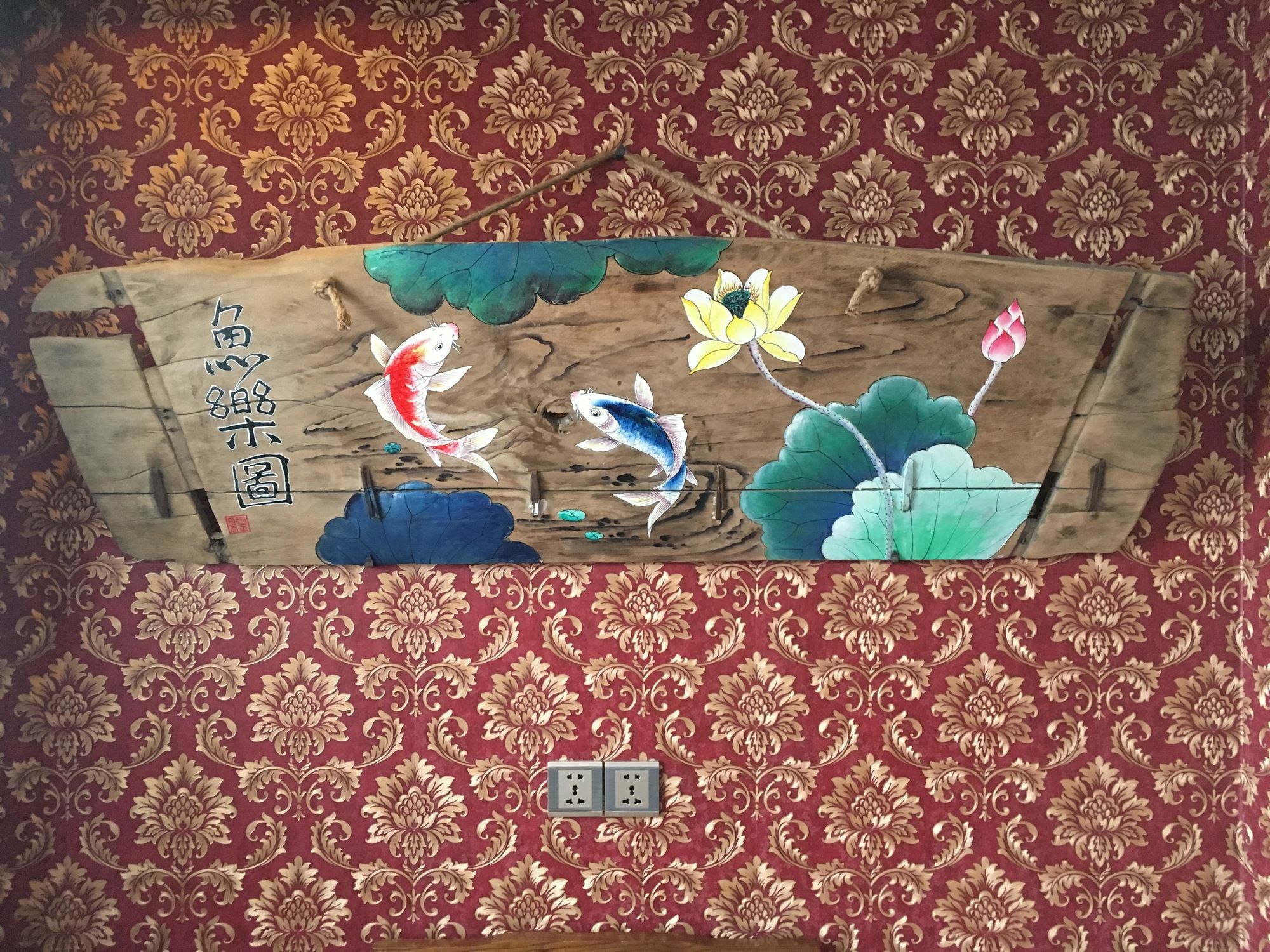 Pingyao Yucheng Yuan Inn Zewnętrze zdjęcie