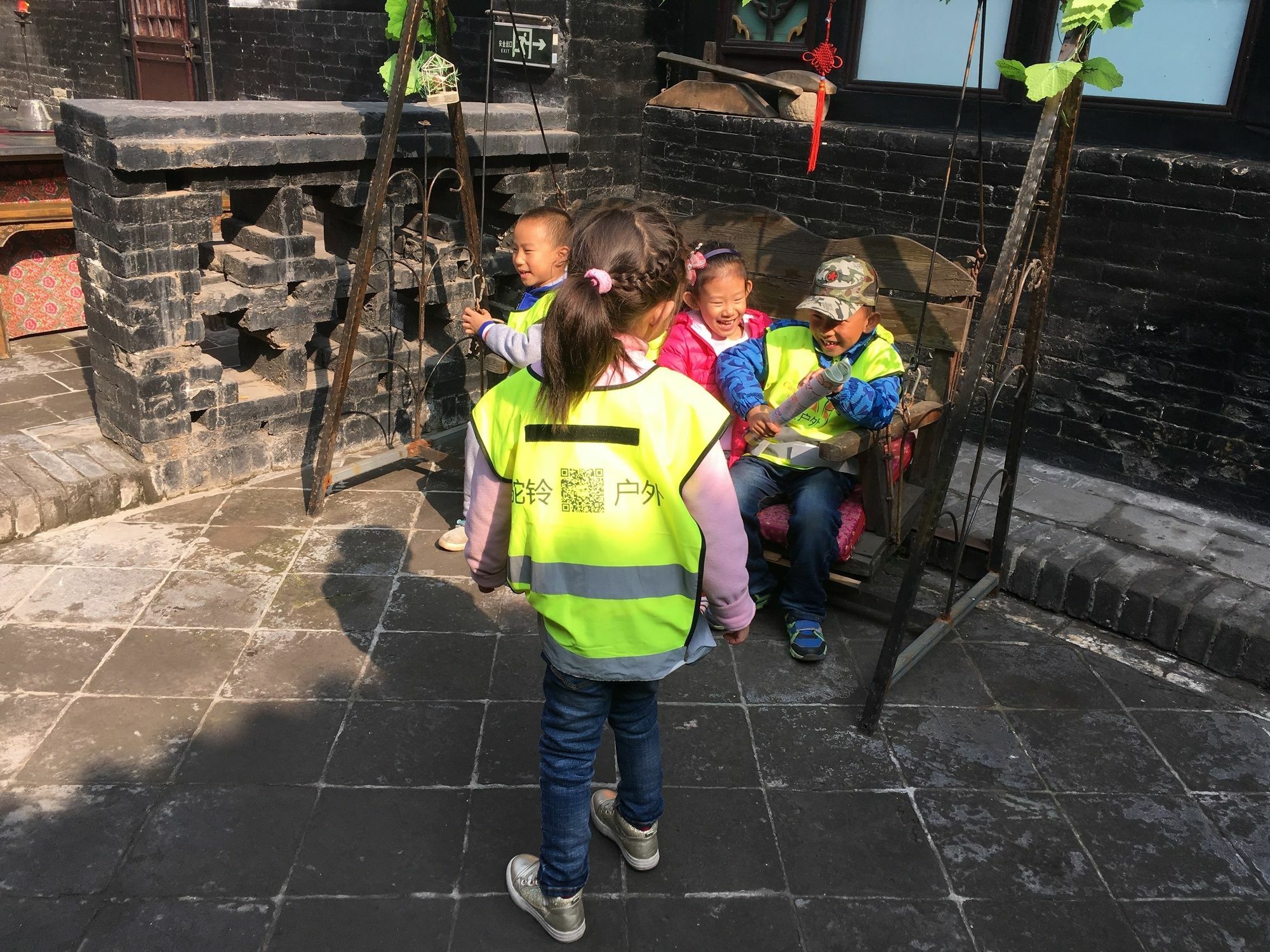 Pingyao Yucheng Yuan Inn Zewnętrze zdjęcie